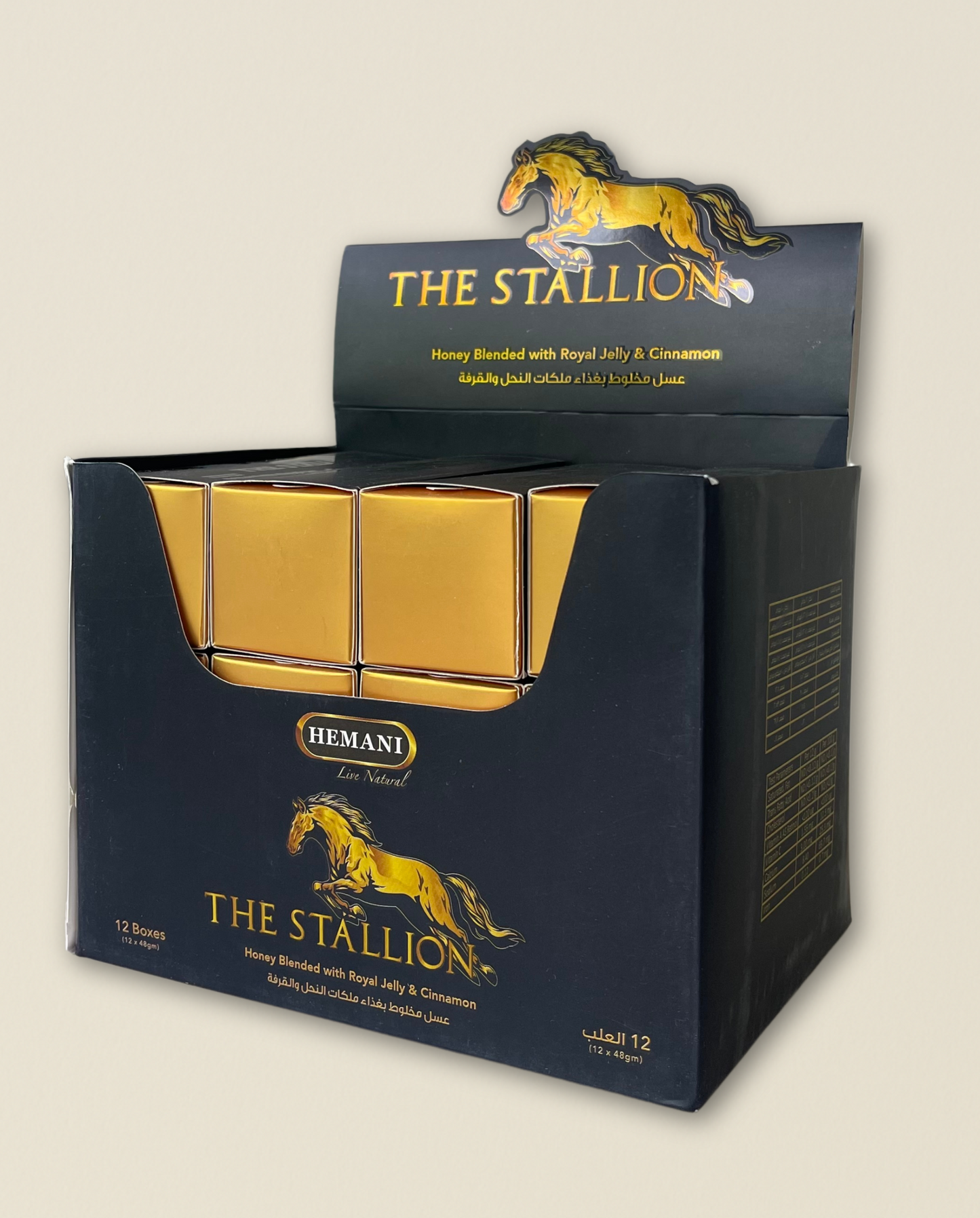 Honey Stallion mit Royal Jelly und Zimt