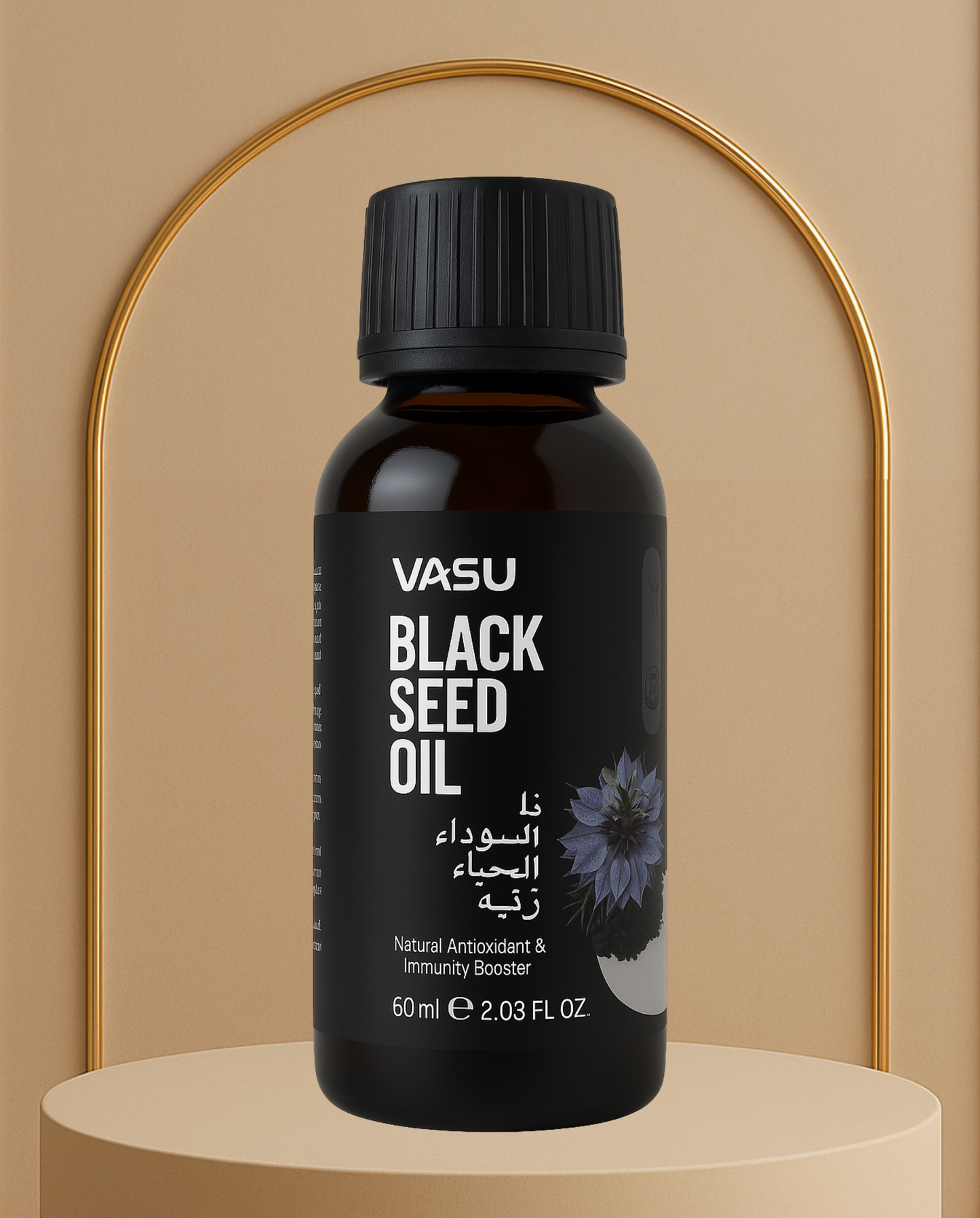 Schwarzkümmel Öl - 60ml